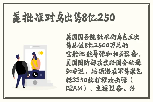 51热门大瓜黑料反差婊heiliao
