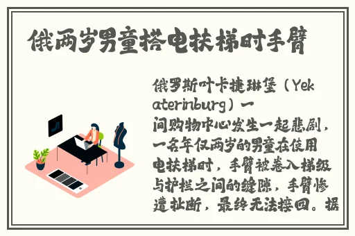 伊春园2023直达路线攻略